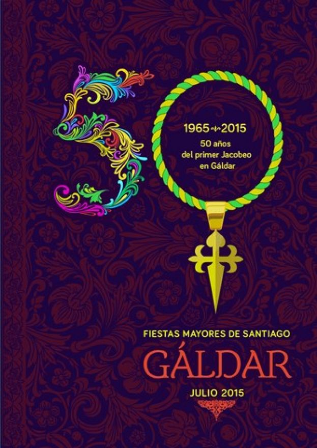 Este martes es la conmemoraci&oacute;n del 50 aniversario del A&ntilde;o Santo Jacobeo