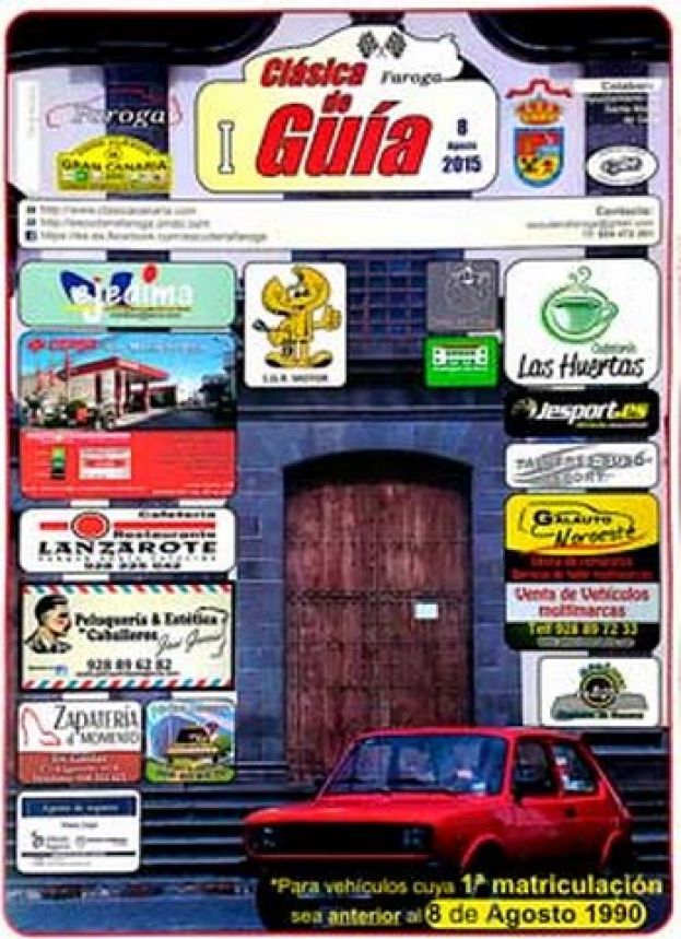 Automovilismo: El pr&oacute;ximo 8 de agosto se celebrar&aacute; la I Cl&aacute;sica de Gu&iacute;a