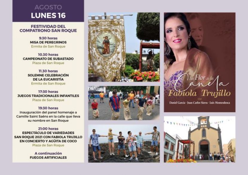 Gu&iacute;a suspende los actos festivos, culturales y deportivos del copatrono San Roque