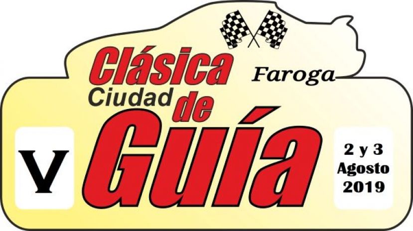 Gu&iacute;a: V Cl&aacute;sica Ciudad de Gu&iacute;a los d&iacute;as 2 y 3 de Agosto en la isla de Gran Canaria