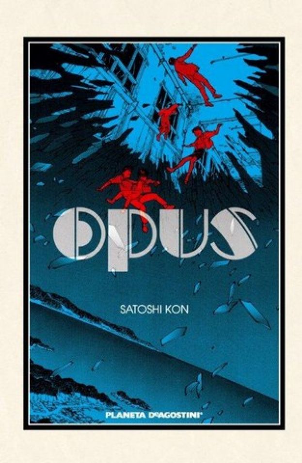 El Club del C&oacute;mic de la Biblioteca Insular analiza la obra de Satoshi Kon, &lsquo;Opus 2&rsquo;