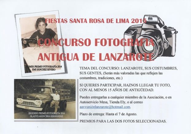Valleseco: Concurso de fotograf&iacute;a antigua "Lanzarote, sus costumbres, sus gentes&rdquo;.